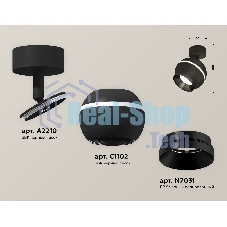 Комплект поворотного светильника Ambrella light XM1102001 SBK/PBK черный песок/черный полированный MR16 GU5.3 LED 3W 4200K (A2210, C1102, N7031)