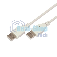 Кабель Rexant USB A - USB A 3 метра, серый