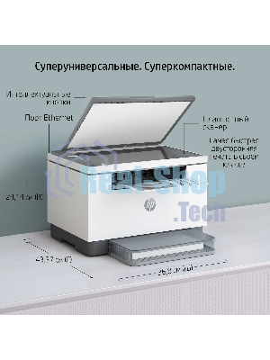 МФУ лазерное HP LaserJet M236d (9YF94A), A4, ч/б, печ. до 29 стр/мин., 600 x 600 dpi, USB