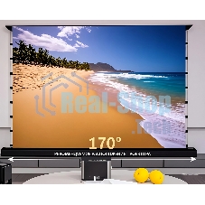 Экран Cactus 148x263см FloorRising CS-PSFRCLR-263X148 16:9 напольный рулонный черный (моторизованный привод)