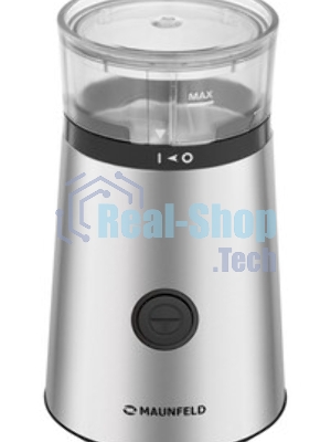 Кофемолка Maunfeld MF-522S 150 Вт, нержавеющая сталь