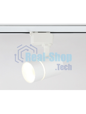 Трековый светильник Ambrella light GL5216 SWH белый песок GU10 max12W