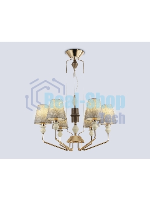 Люстра Ambrella light LH75401/6 GD/GR золото/серый E14*6 max 40W D700*1260