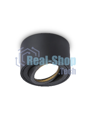 Светильник Ambrella light TN223 SBK черный песок GU5.3 D80*50