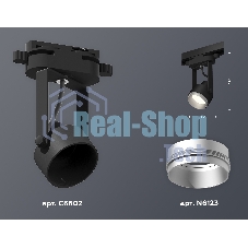 Светильник Ambrella light XT6602022 PBK/MCH черный полированный/хром матовый MR16 GU10 (C6602, N6123)