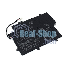 Аккумуляторная батарея для ноутбукa Asus VivoBook Flip 12 TP203NA 7.7V/8.8V 4800mAh Orig