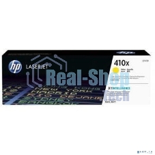Картридж лазерный контрактный HP 410X Contractual High Yield Yellow Original LaserJet Toner Cartridge