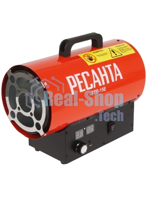 Тепловая газовая пушка Ресанта ТГП-15E