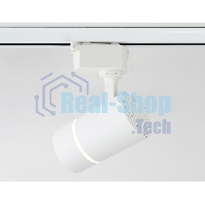 Трековый светильник Ambrella light GL5216 SWH белый песок GU10 max12W