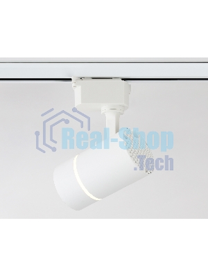 Трековый светильник Ambrella light GL5216 SWH белый песок GU10 max12W