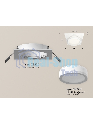 Комплект встраиваемого светильника Ambrella light XC6520060 SWH/FR белый песок/белый матовый MR16 GU5.3 (C6520, N6220)