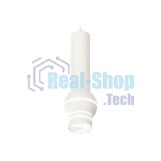 Светильник Ambrella XP1101011 SWH/FR белый песок/белый матовый MR16 GU5.3 LED 3W 4200K (A2301,C6355,A2010,C1101,N7141)