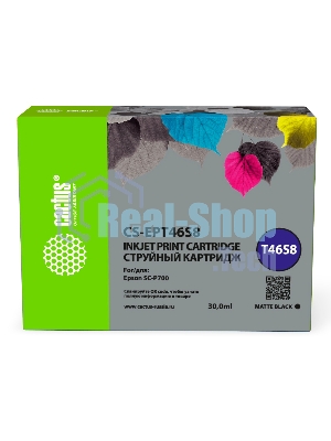 Картридж струйный Cactus CS-EPT46S8 (T46S8) черный пигментный (30 мл) для Epson SureColor SC-P700