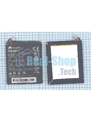 Аккумуляторная батарея для Huawei S8600 2000mAh/7.4Wh 3,7V HB4M1