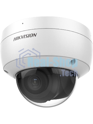 Уличная купольная IP-камера 2Мп HIKVISION DS-2CD2123G2-IU(D)(2.8мм) с EXIR-подсветкой до 30м и технологией AcuSense