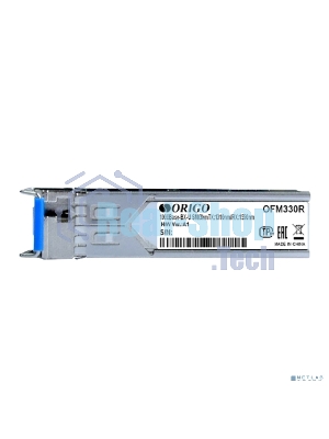 Трансивер ORIGO OFM330R/10KM WDM SFP Transceiver, 1000Base-BX-U, Simplex LC, TX: 1310nm, RX: 1550nm, Single-mode, 10KM
