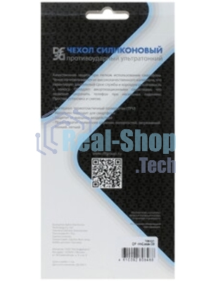Чехол (клип-кейс) DF для Realme C21y rmCase-08 прозрачный
