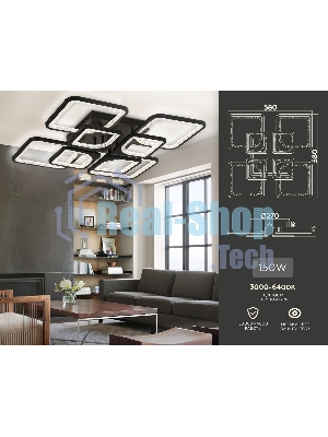 Потолочный светодиодный светильник FA4424/4+4 BK черный 150W 3000K+6400K/4200K/6400K+3000K 580*580*120 (ПДУ ИК)