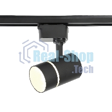 Трековый светильник Ambrella light GL5218 SBK черный песок GU10 max12W