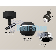 Комплект поворотного светильника Ambrella light XM1102002 SBK/PBK черный песок/серебро полированное MR16 GU5.3 LED 3W 4200K (A2210, C1102, N7032)