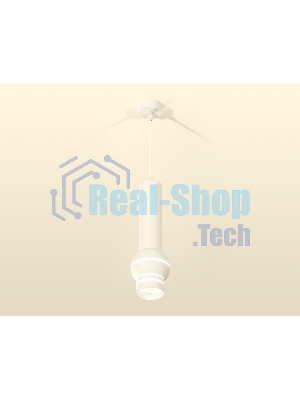 Светильник Ambrella XP1101011 SWH/FR белый песок/белый матовый MR16 GU5.3 LED 3W 4200K (A2301,C6355,A2010,C1101,N7141)