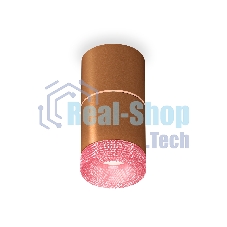 Светильник Ambrella Light XS7404082 SCF/PI кофе песок/розовый MR16 GU5.3 (C7404, A2073, C7404, N7193)