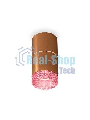 Светильник Ambrella Light XS7404082 SCF/PI кофе песок/розовый MR16 GU5.3 (C7404, A2073, C7404, N7193)