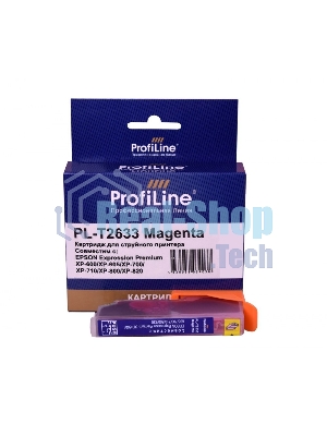 Картридж струйный ProfiLine PL-T2633 для принтеров Epson Expression Premium XP-600/XP-605/XP-700/XP-710/XP-800/XP-820 с чернилами Magenta