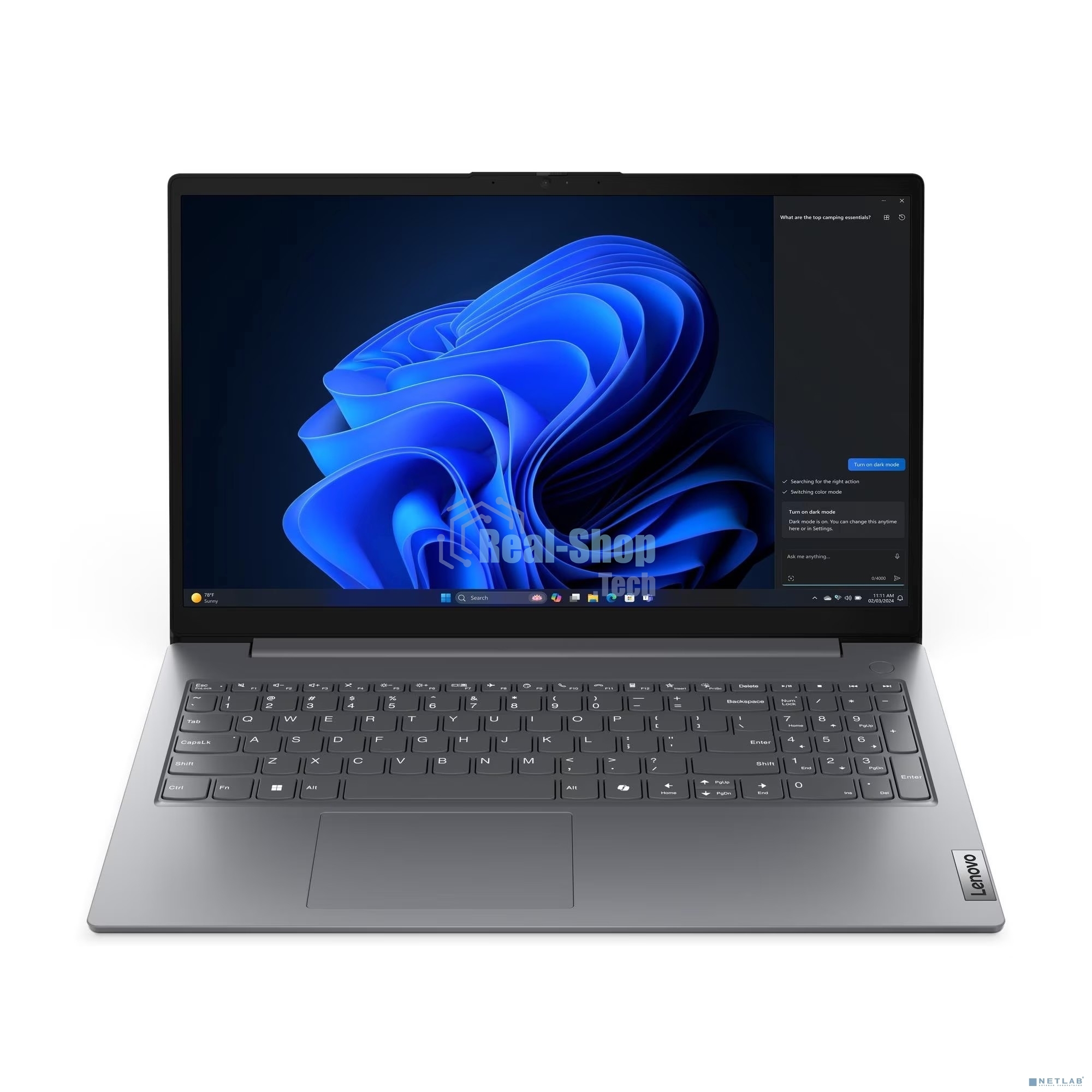 Ноутбук Lenovo V15 G5 IRL 83HF00E6IG_16 (КЛАВ.РУС.ГРАВ.) Luna Grey 15.6