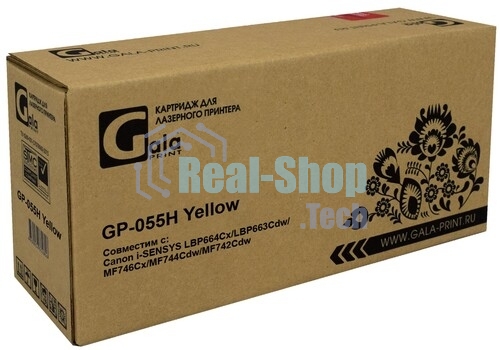 Картридж лазерный GalaPrint GP-055 для принтеров Canon i-SENSYS LBP664Cx/LBP663Cdw/MF746Cx/MF744Cdw/MF742Cdw Yellow без чипа 2100 копий