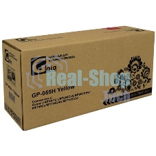 Картридж лазерный GalaPrint GP-055 для принтеров Canon i-SENSYS LBP664Cx/LBP663Cdw/MF746Cx/MF744Cdw/MF742Cdw Yellow без чипа 2100 копий