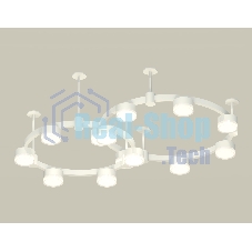 Светильник Ambrella light XR92211006/13 SWH/FR/CL белый песок/белый матовый/прозрачный GX53 (A9221, A9226, C9236, C9231,N8399)