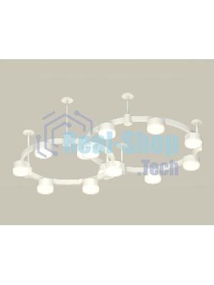 Светильник Ambrella light XR92211006/13 SWH/FR/CL белый песок/белый матовый/прозрачный GX53 (A9221, A9226, C9236, C9231,N8399)