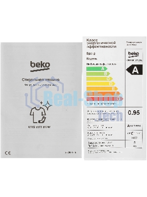 Стиральная машина Beko WRS5511BWW (7320110005) белый, загрузка фронтальная 5 кг, 1000 об/мин., класс: А