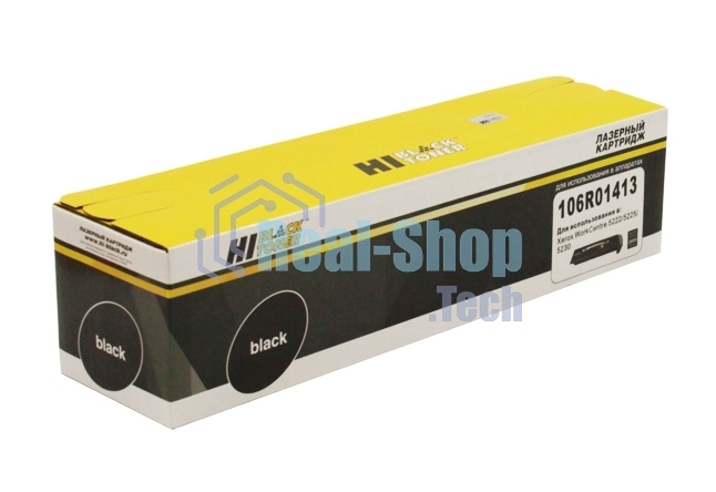 Расходные материалы Hi-Black 106R01413 Картридж для Xerox WC 5222/5225/5230, 20K    