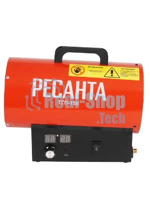 Тепловая газовая пушка Ресанта ТГП-15E