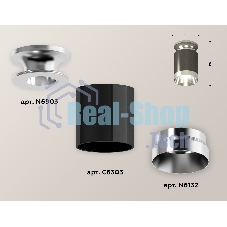 Светильник Ambrella Light XS6303101 DCH/PSL черный хром/серебро полированное MR16 GU5.3 (N6903, C6303, N6132)