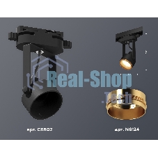 Светильник Ambrella light XT6602023 PBK/PYG черный полированный/золото желтое полированное MR16 GU10 (C6602, N6124)
