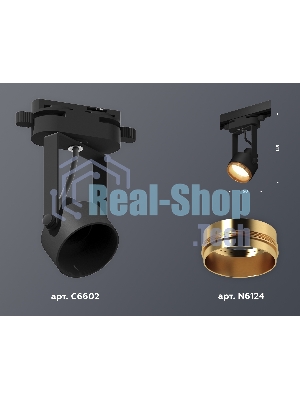 Светильник Ambrella light XT6602023 PBK/PYG черный полированный/золото желтое полированное MR16 GU10 (C6602, N6124)