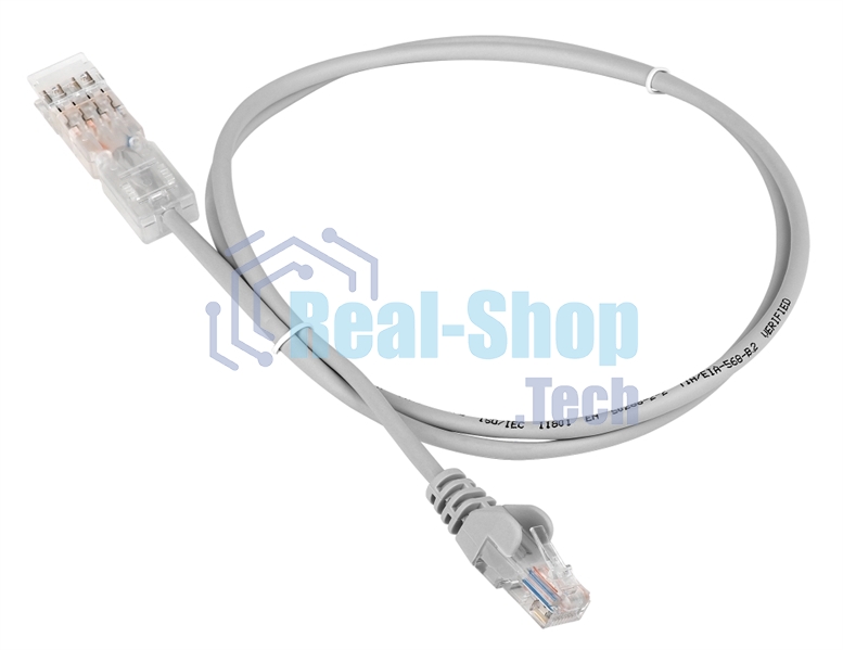 Патч-корд RJ45-S110P2, 2 метра