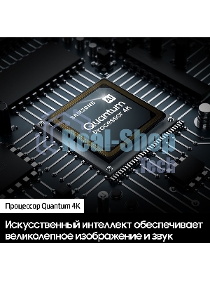 Телевизор Samsung 55