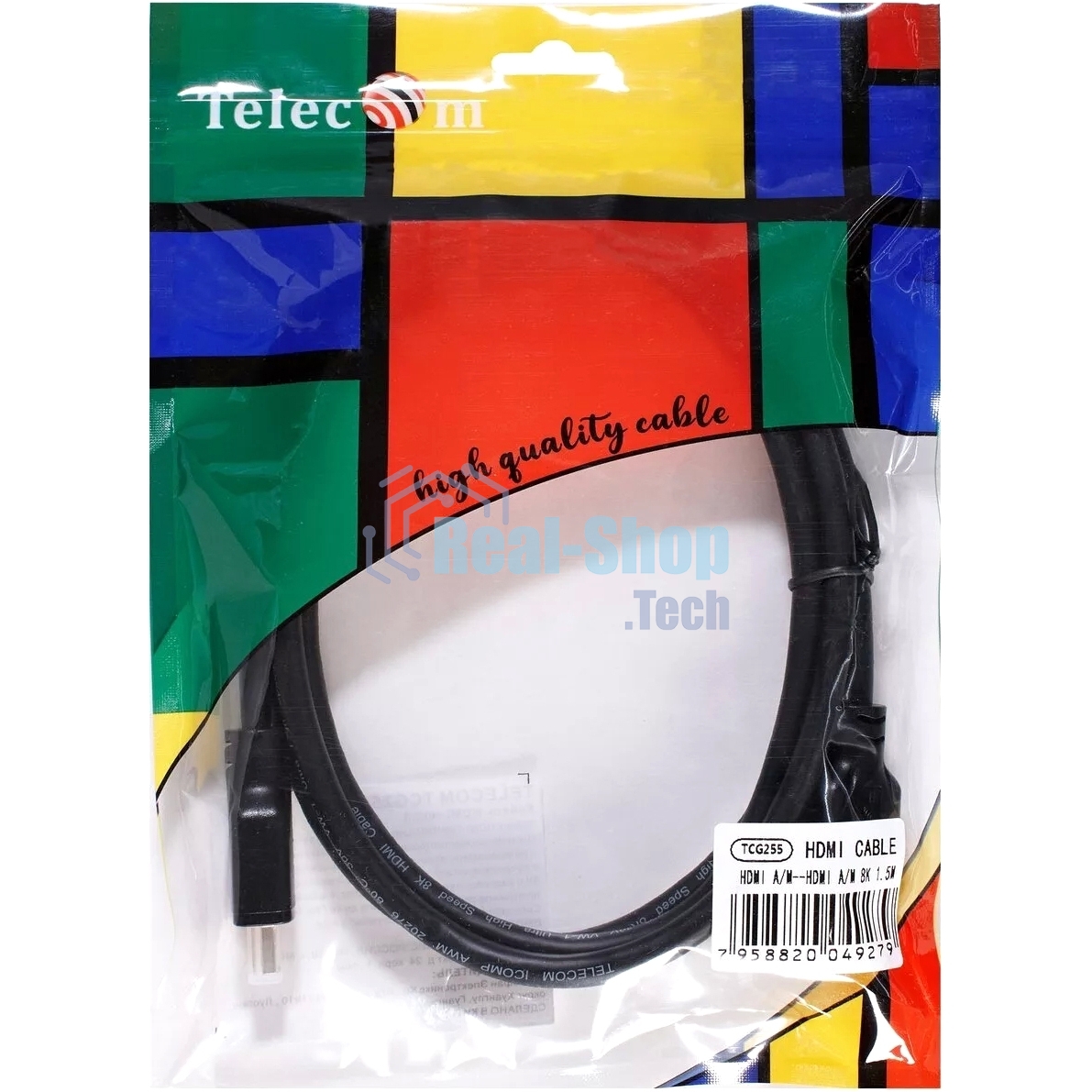 Кабель HDMI 19M/M,ver. 2.1, 8K@60 Hz 1.5m Telecom/VCOM TCG255-1.5M