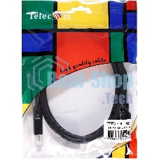 Кабель HDMI 19M/M,ver. 2.1, 8K@60 Hz 1.5m Telecom/VCOM TCG255-1.5M