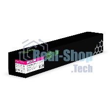 Картридж лазерный Cactus CS-TK8365M пурпурный (12000 стр.) для Kyocera TASKalfa 2554ci