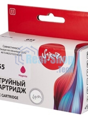 Картридж струйный Sakura CZ111AE (№655 Magenta) для HP, пурпурный, 11 мл., 600 к.