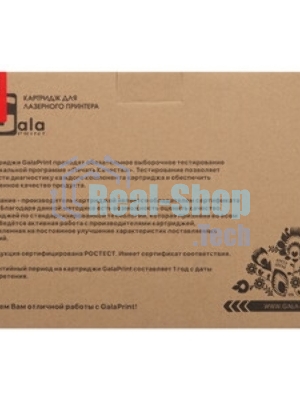 Картридж лазерный GalaPrint GP-MLT-D116L для принтеров Samsung SL-M2625/SL-M2626/SL-M2675/SL-M2676/SL-M2825/SL-M2826/SL-M2835/SL-M2875/SL-M2876/SL-M2885 3000 копий