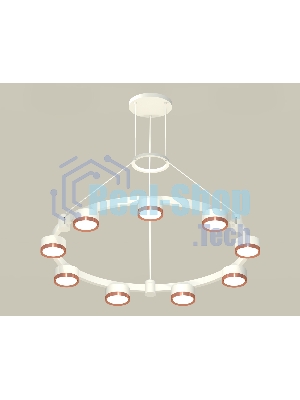 Светильник Ambrella light XR92031803/9 SWH/PPG белый песок/золото розовое полированное GX53 (A9203, C9241, N8126)