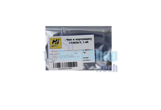 Чип Hi-Black к картриджу HP CLJ Pro M252dw/M277/Canon CRG-045 (CF402A) OEM size, Y, 1,4K