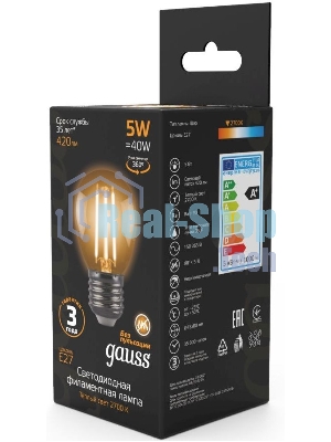 Лампа светодиодная филаментная Gauss 5Вт цок.: E27 шар 220B 2700K св. свеч. бел.теп. G45 (упак.: 10 шт)