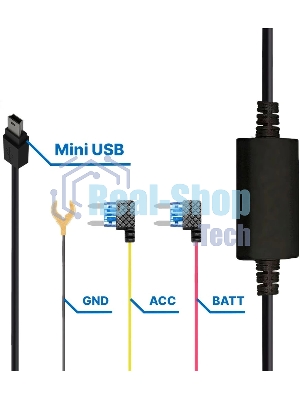 Контроллер питания TrendVision Hardware Kit (miniUSB)